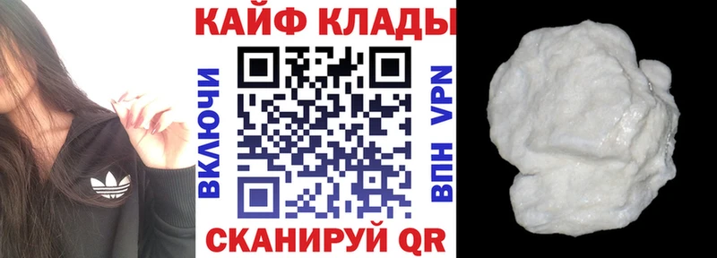Как найти наркотики Тула АМФ  APVP  МЕФ  МДМА  Канабис  Cocaine 
