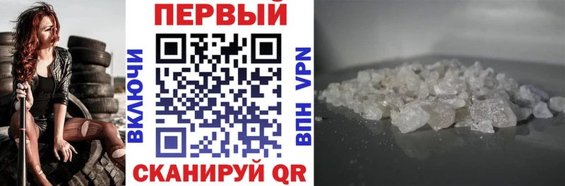 как найти наркотики  мориарти формула  Amphetamine 97%  Тула 