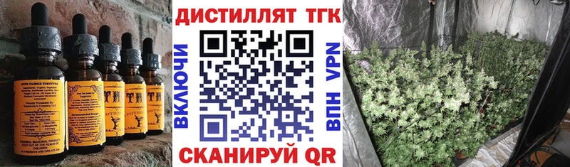 Cannafood конопля даркнет телеграм Тула