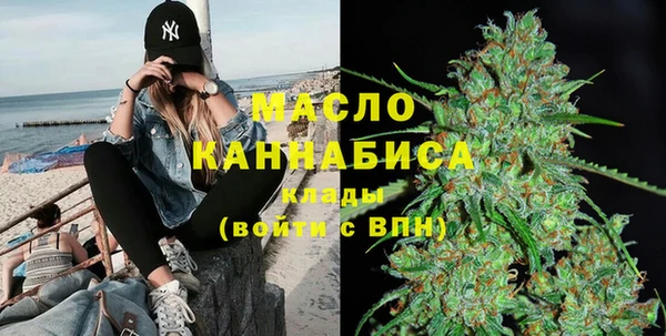 марки nbome Вязники