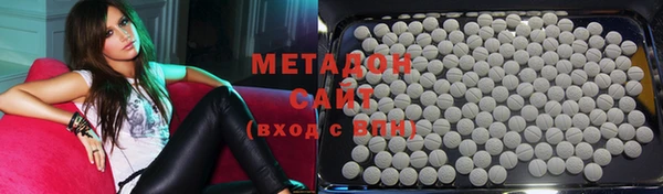 марки nbome Вязники
