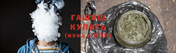 ГАЛЛЮЦИНОГЕННЫЕ ГРИБЫ Вяземский