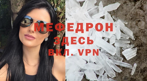ГАЛЛЮЦИНОГЕННЫЕ ГРИБЫ Вяземский