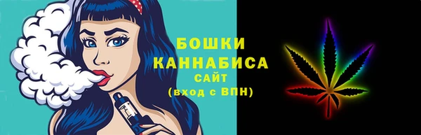 марки nbome Вязники