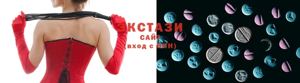 марки nbome Вязники
