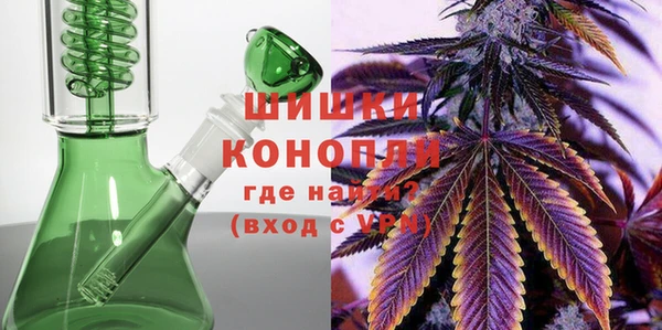 спайс Волоколамск