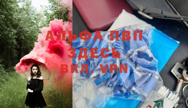 марки nbome Вязники