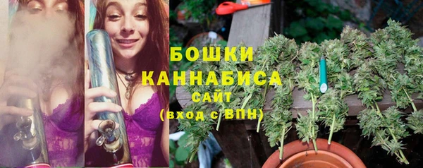 марки nbome Вязники