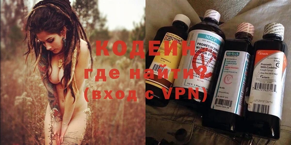 марки nbome Вязники