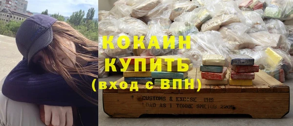 марки nbome Вязники