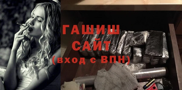 марки nbome Вязники
