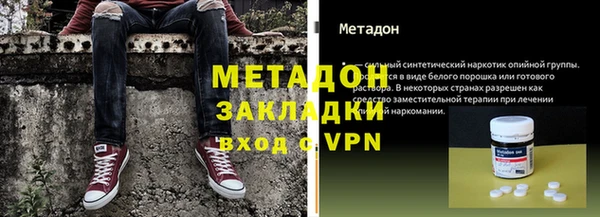 ГАЛЛЮЦИНОГЕННЫЕ ГРИБЫ Вяземский