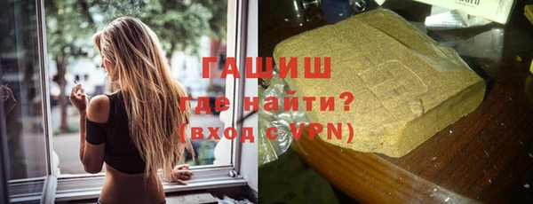 ГАЛЛЮЦИНОГЕННЫЕ ГРИБЫ Вяземский