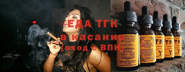 марки nbome Вязники
