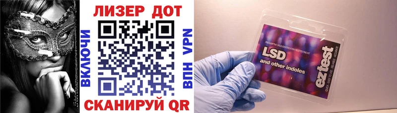 Марки N-bome 1,5мг  Тула 